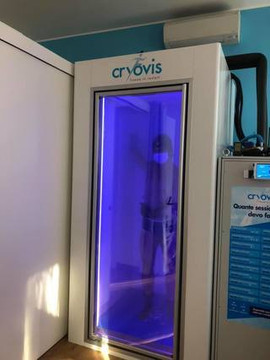 Immagine 3 dalla galleria del partner Cryovis - sede Pagano
