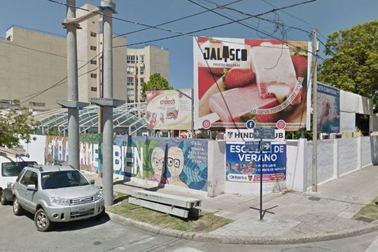Imagen 2 de la galería del partner Deporbas - Gral. Paz