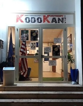 Immagine 2 dalla galleria del partner Kodokan