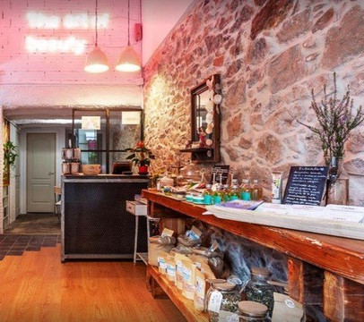 Imagen 2 de la galería del partner Koan BEAUTY LAB