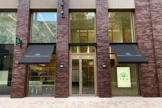 Image 2 from Ten Health - Nine Elms partner gallery