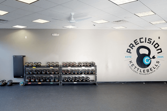 Image 1 from Precision Kettlebells partner gallery
