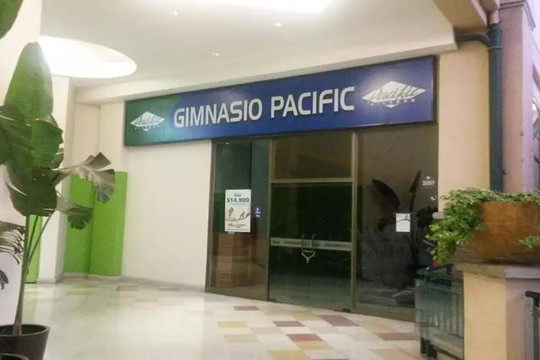 Imagen 2 de la galería del partner Gimnasios Upgrade Paseo Quilin
