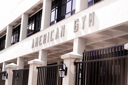 Imagen 2 de la galería del partner American Gym