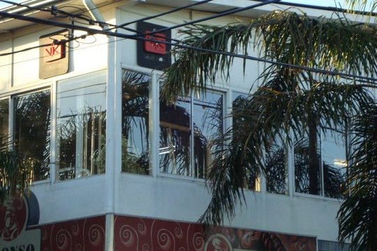 Imagen 2 de la galería del partner Gym Quantum