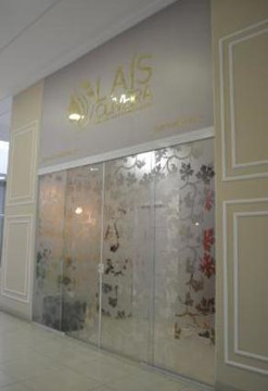 Imagem 2 da galeria do parceiro Clínica Laís Oliveira