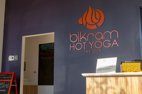 Image 3 from Bikram Hot Yoga - Ivy City partner gallery