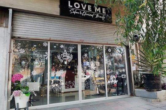 Imagen 2 de la galería del partner Love Me