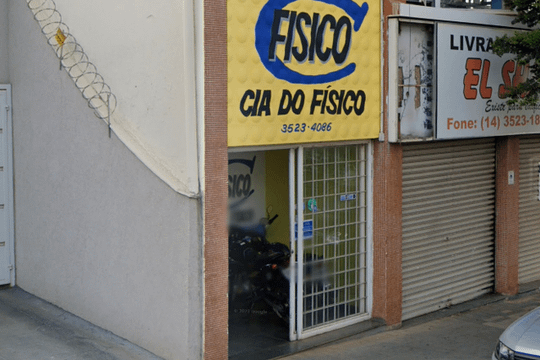Imagem 2 da galeria do parceiro Cia do Fisico