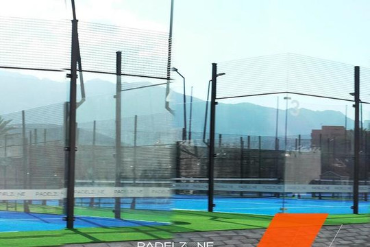 Imagen 3 de la galería del partner Padel Zone