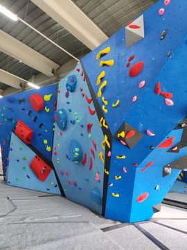 Imagen 3 de la galería del partner The Bdn Climbing