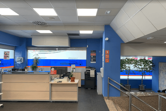Imagen 3 de la galería del partner Fisiogestión Cea Bermúdez