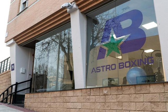 Imagen 2 de la galería del partner Astro Boxing club