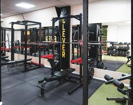 Imagen 3 de la galería del partner Clever Nutrition & Training. Salitre