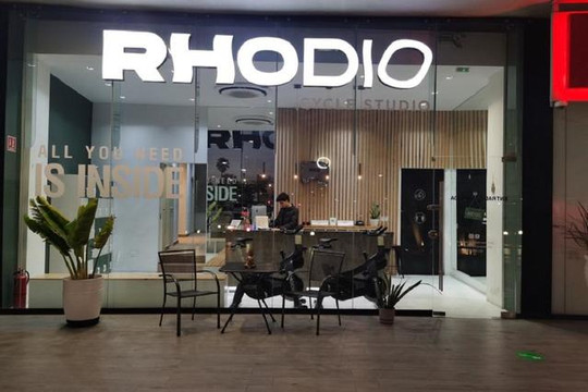 Imagen 2 de la galería del partner Rhodio Cycle Studio
