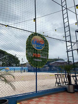 Imagem 2 da galeria do parceiro Arena Pro Beach