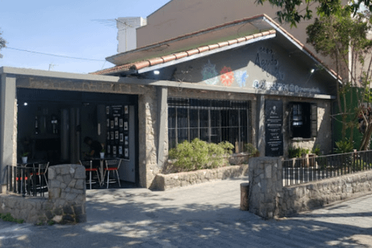 Imagem 2 da galeria do parceiro Health House Gym