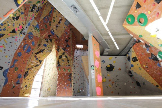 Bild 1 von DAV Kletterzentrum Regensburg Partnergalerie