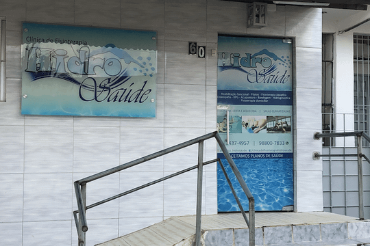 Imagem 2 da galeria do parceiro Clínica de Fisioterapia HidroSaúde