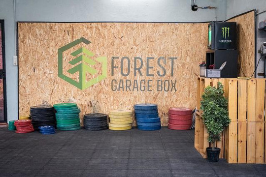 Imagen 3 de la galería del partner Forest Garage Box
