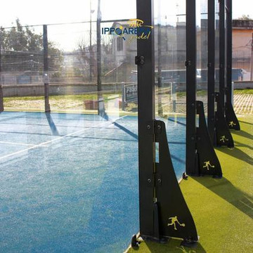Immagine 3 dalla galleria del partner Ippoarena