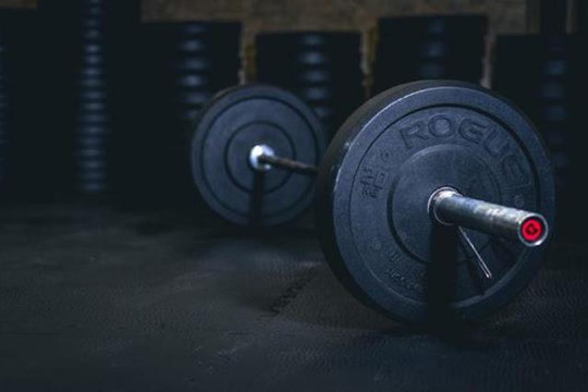 Bild 3 von Foerde Fitness Kiel Partnergalerie