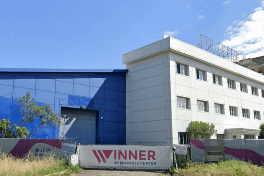 Immagine 2 dalla galleria del partner Winner Memorable Center
