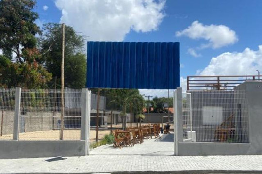 Imagem 2 da galeria do parceiro Arena Colosso Sul