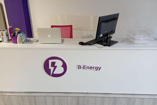 Imagen 3 de la galería del partner B-Energy Centro Deportivo