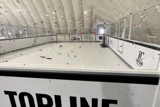 Image 1 from Topline Performance Facility - City Ice Pavilion (L.I.C.) partner gallery