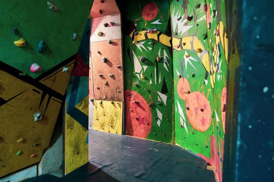 Imagen 3 de la galería del partner R-evolution School