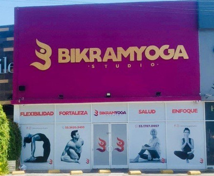 Imagen 2 de la galería del partner Bikram Yoga Studio
