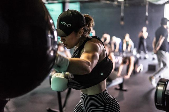 Image 1 from MADabolic - Alexandria partner gallery