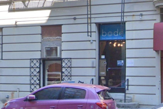 Image 3 from bode nyc- Upper East Side partner gallery