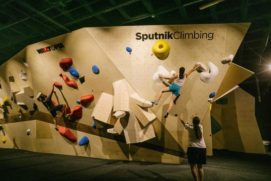 Imagen 3 de la galería del partner Sputnik Climbing Center Legazpi