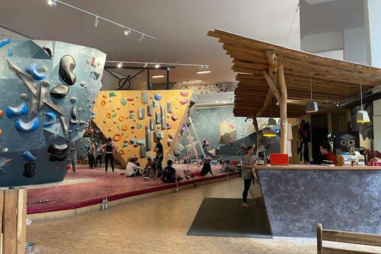 Bild 1 von Bouldergarten Partnergalerie
