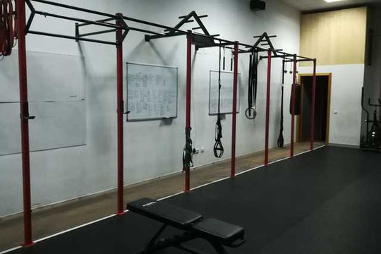 Imagen 1 de la galería del partner ASfit