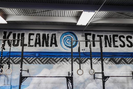 Image 2 from Kuleana Fitness partner gallery