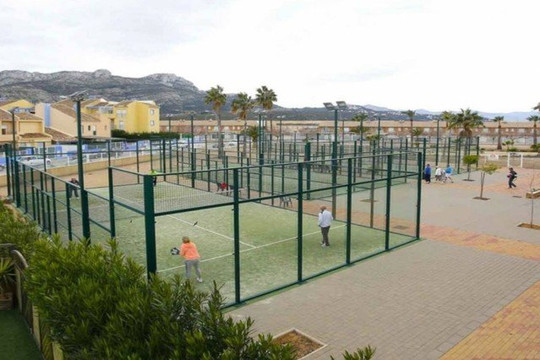 Imagen 3 de la galería del partner TONUS "Sport&Health"