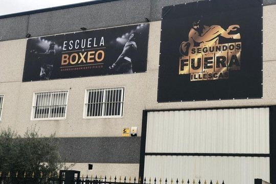 Imagen 2 de la galería del partner Segundos Fuera Boxeo Illescas