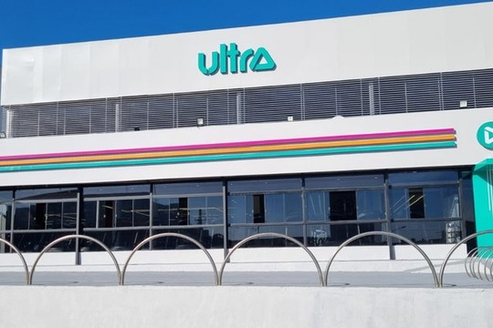 Imagem 2 da galeria do parceiro Ultra Academia - Sobradinho