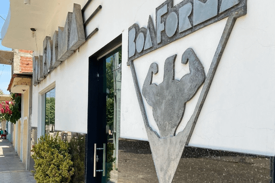 Imagem 2 da galeria do parceiro Academia Boa Forma Bom Jesus da Lapa