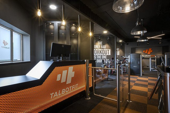 Image 3 from TalbotFit partner gallery