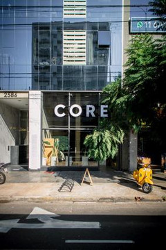 Imagen 2 de la galería del partner CORE - CABILDO