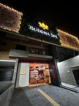 Imagem 2 da galeria do parceiro Buddha Spa Alto de Santana