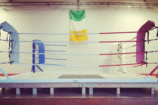 Image 1 from Spartan Boxing Fitness partner gallery