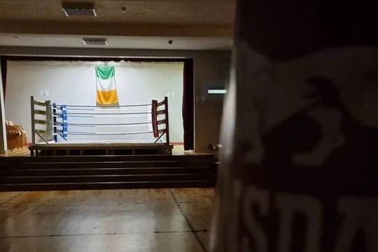 Image 3 from Spartan Boxing Fitness partner gallery