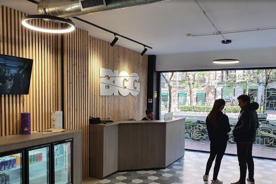 Imagen 3 de la galería del partner BIGG CHAMBERÍ