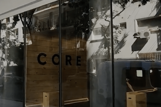 Imagen 2 de la galería del partner CORE - CAÑITAS