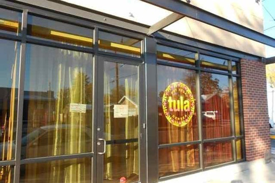 Image 2 from Tula Hot Yoga partner gallery